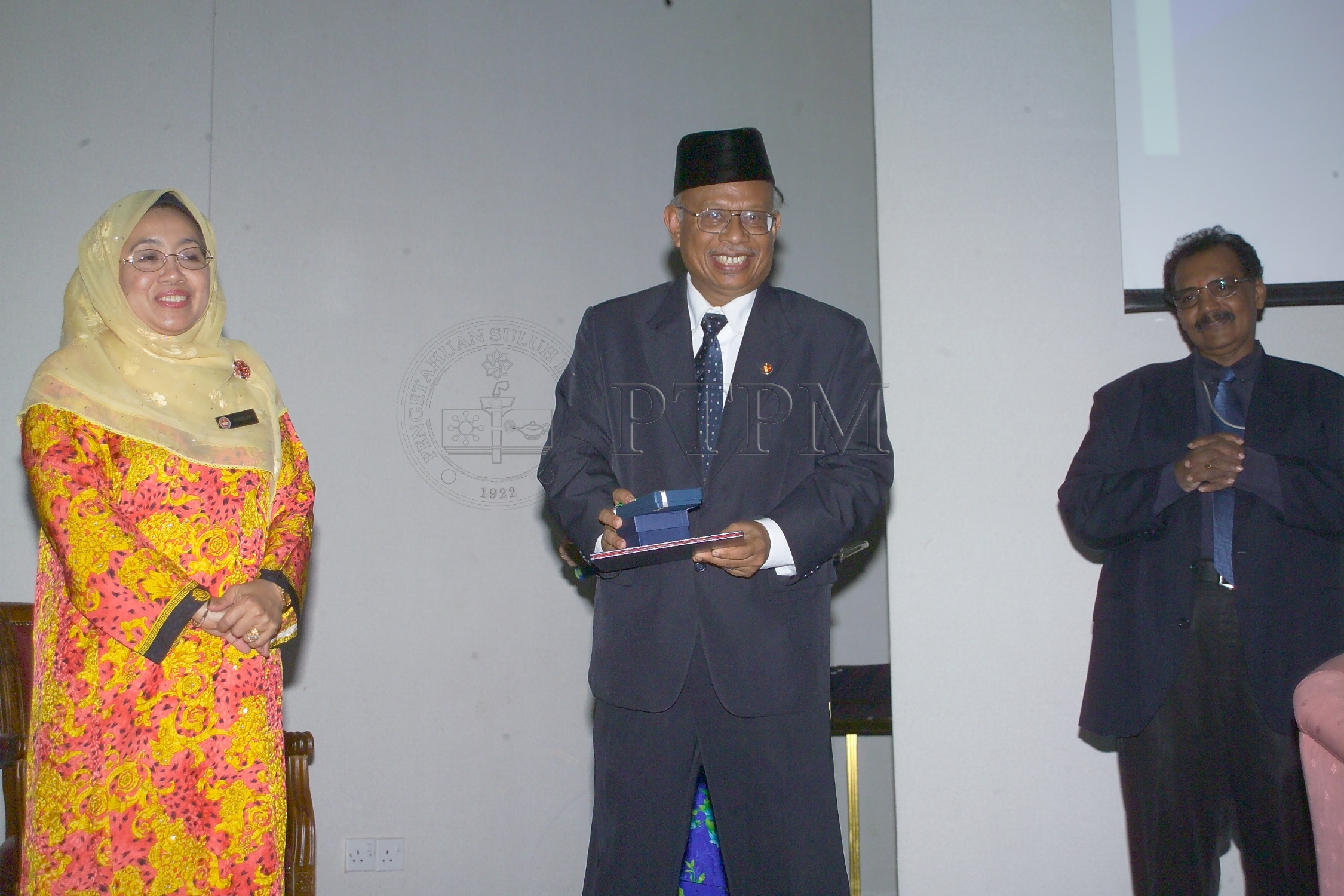 PTPM 05 23 kualiti D9X31163